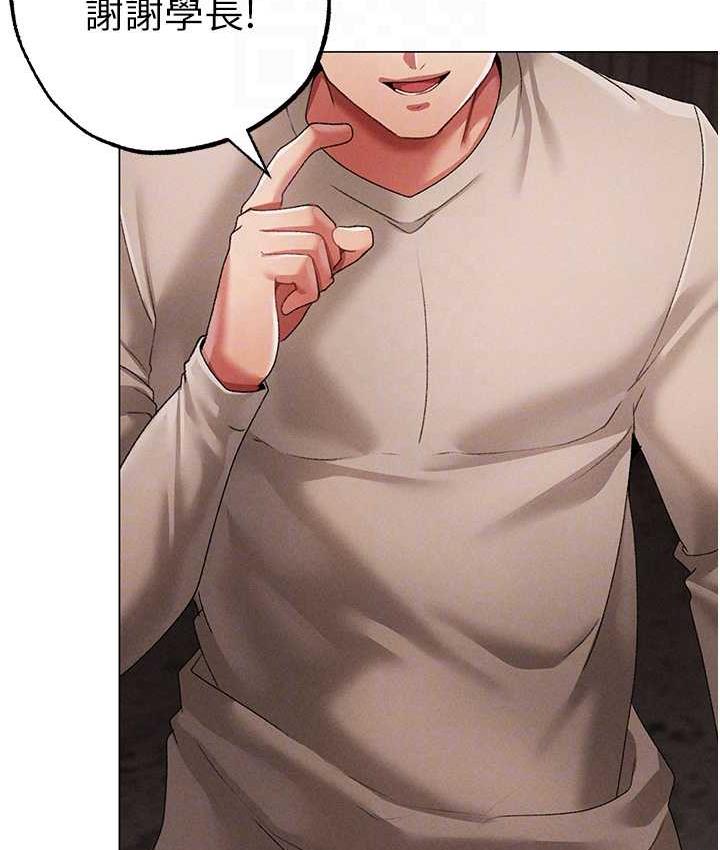 87P - ↖㊣煞气a猛男㊣↘