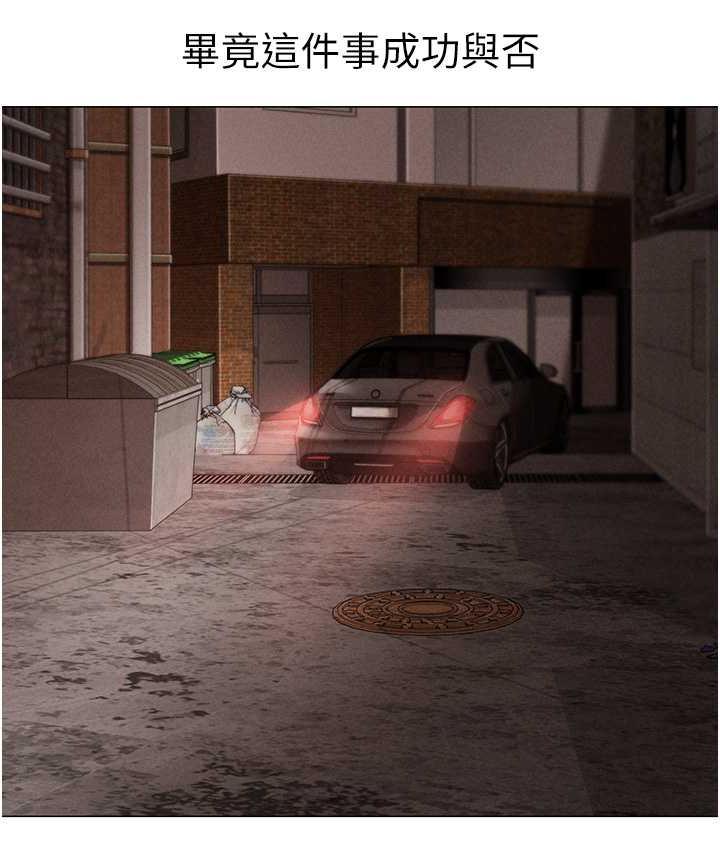 95P - ↖㊣煞气a猛男㊣↘