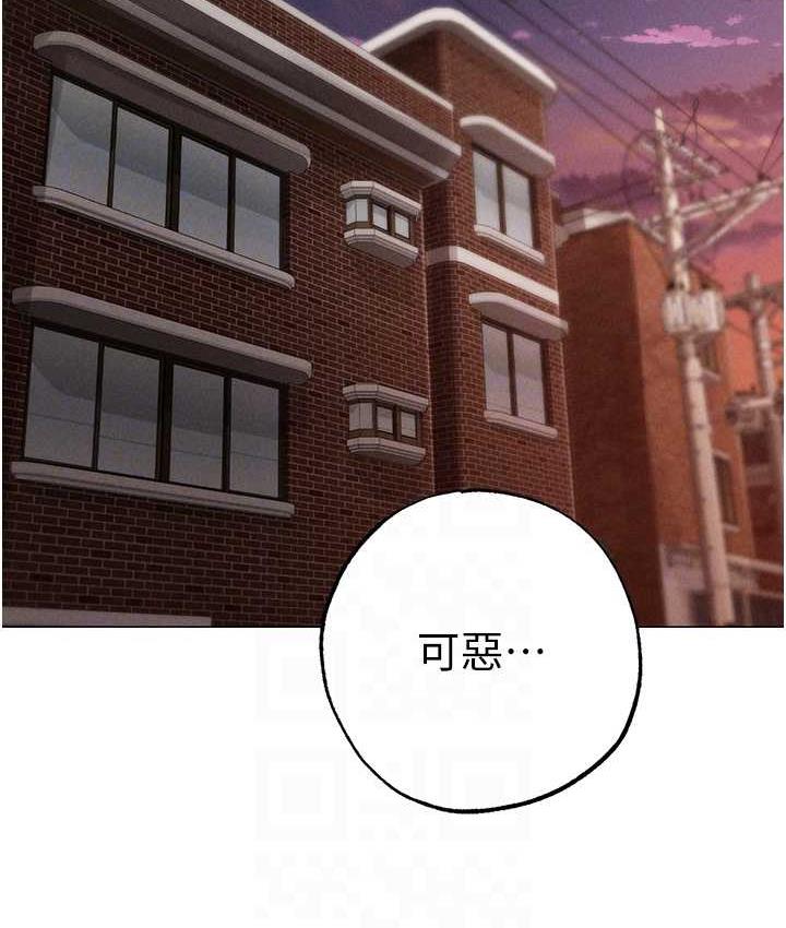 98P - ↖㊣煞气a猛男㊣↘