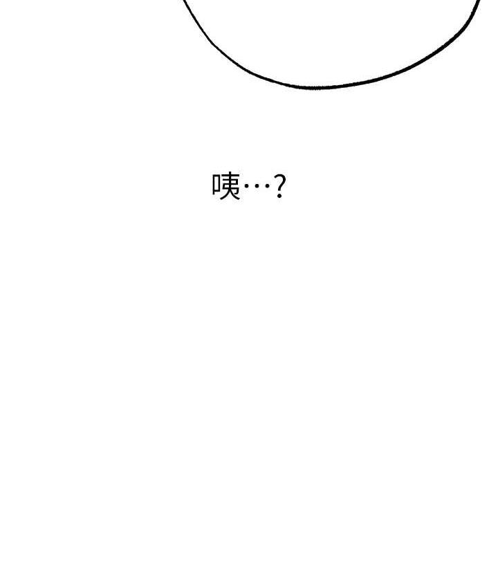 9P - ↖㊣煞气a猛男㊣↘