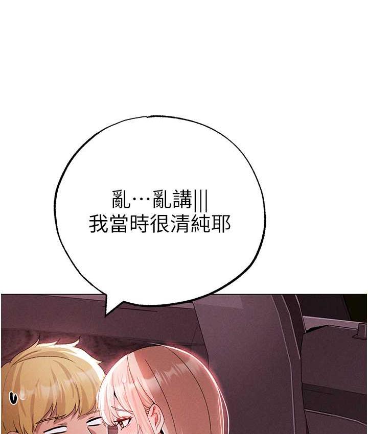 101P - ↖㊣煞气a猛男㊣↘