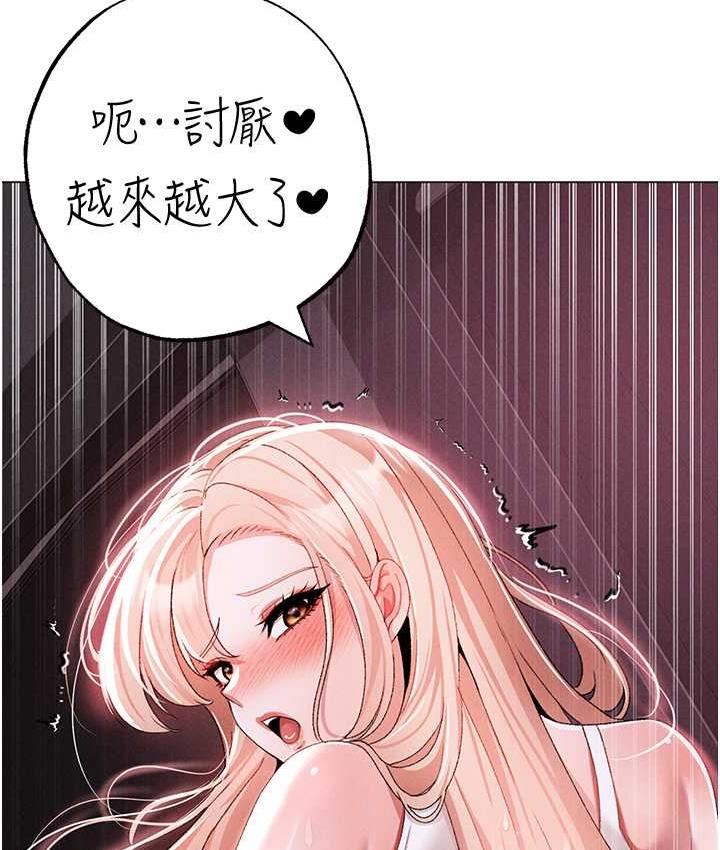 109P - ↖㊣煞气a猛男㊣↘