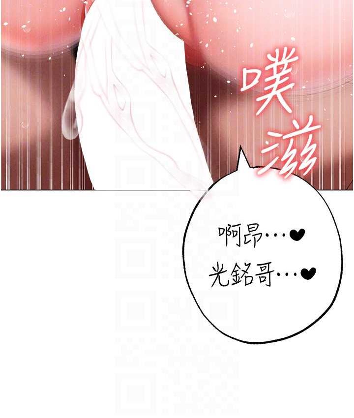 111P - ↖㊣煞气a猛男㊣↘