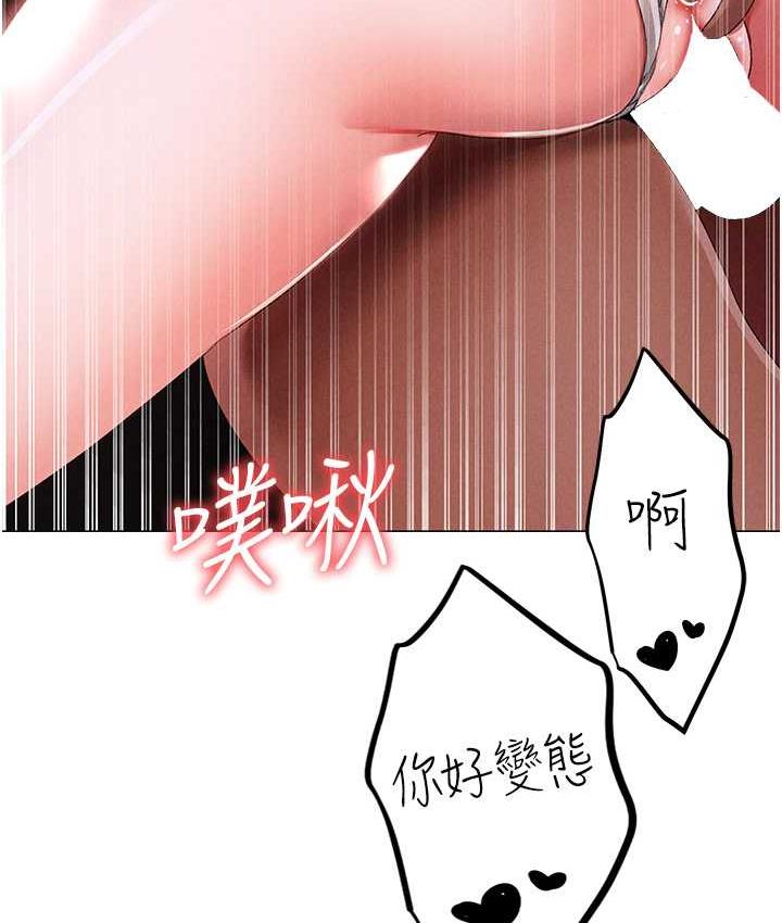 119P - ↖㊣煞气a猛男㊣↘
