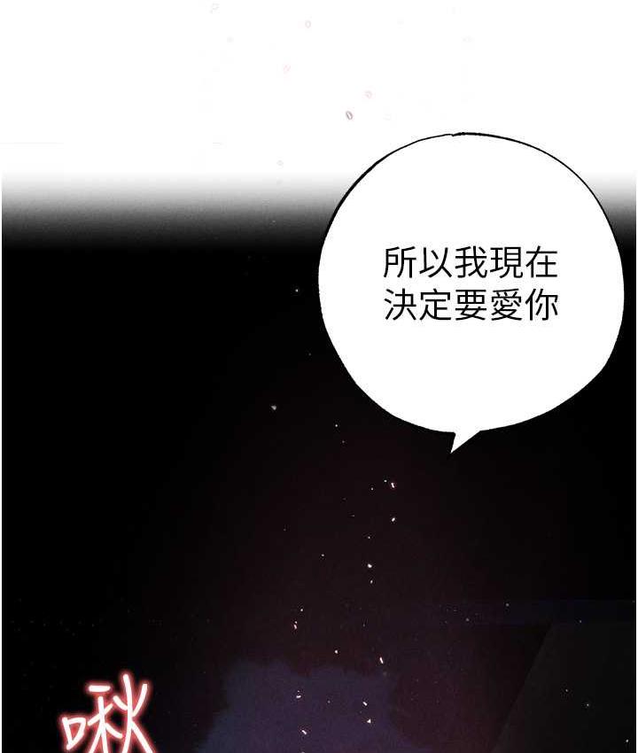 11P - ↖㊣煞气a猛男㊣↘