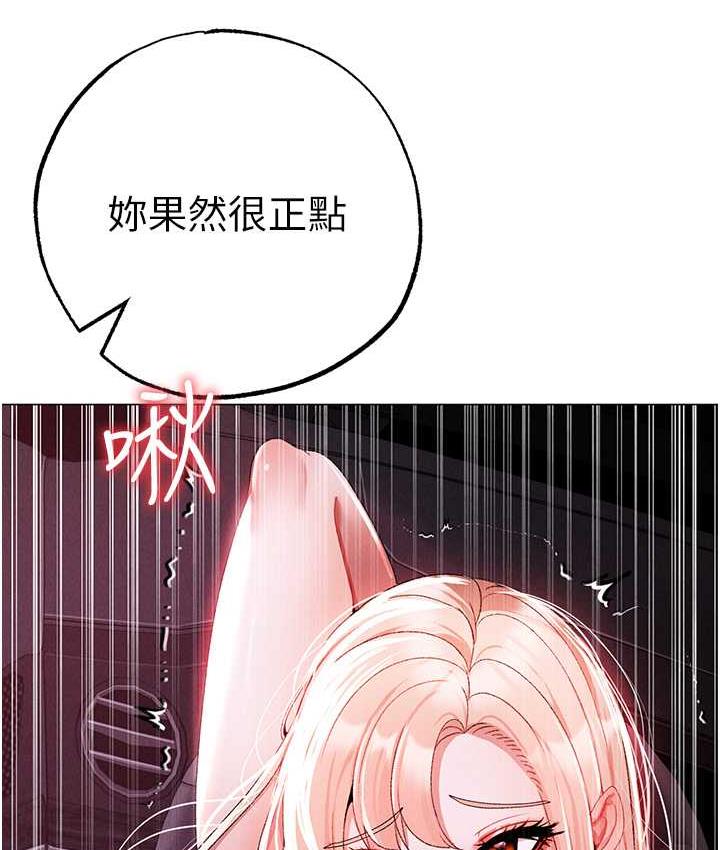 123P - ↖㊣煞气a猛男㊣↘