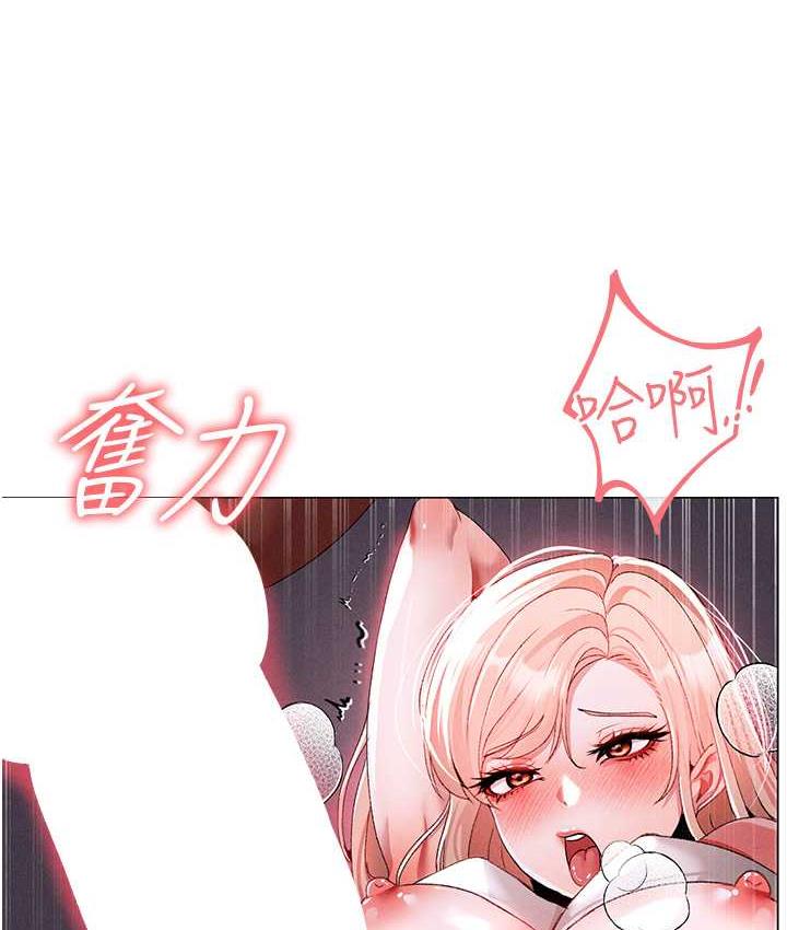 126P - ↖㊣煞气a猛男㊣↘