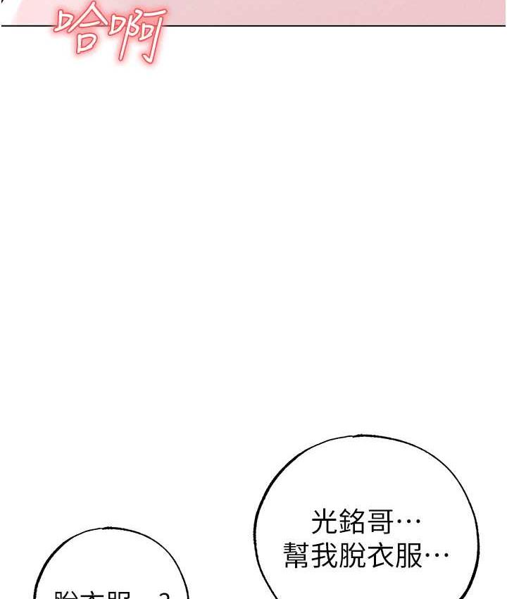 130P - ↖㊣煞气a猛男㊣↘