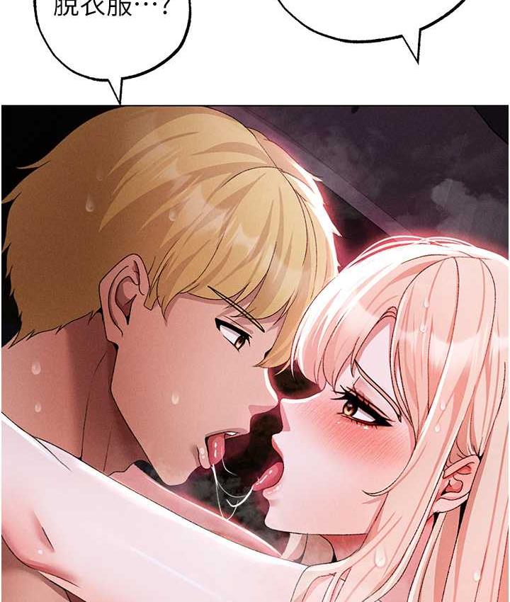 131P - ↖㊣煞气a猛男㊣↘