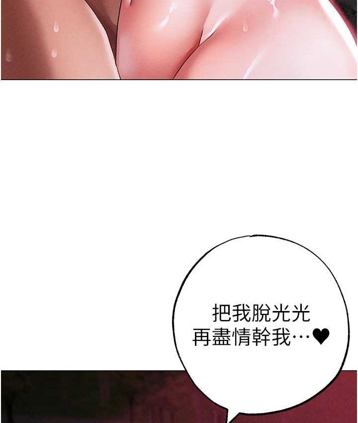 133P - ↖㊣煞气a猛男㊣↘
