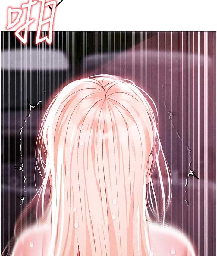 142P - ↖㊣煞气a猛男㊣↘