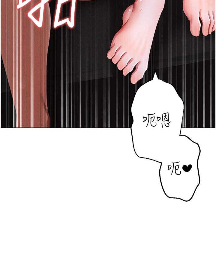 148P - ↖㊣煞气a猛男㊣↘