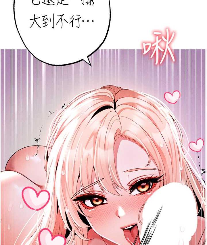 169P - ↖㊣煞气a猛男㊣↘