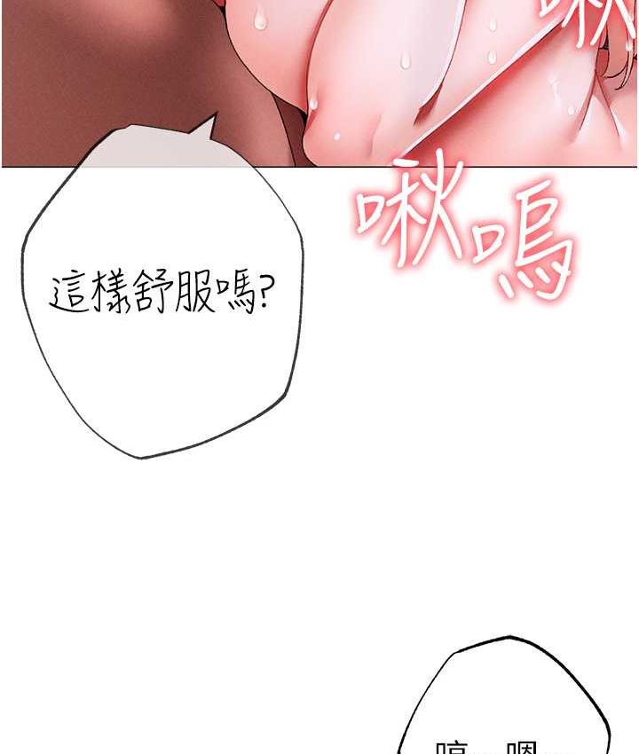 173P - ↖㊣煞气a猛男㊣↘