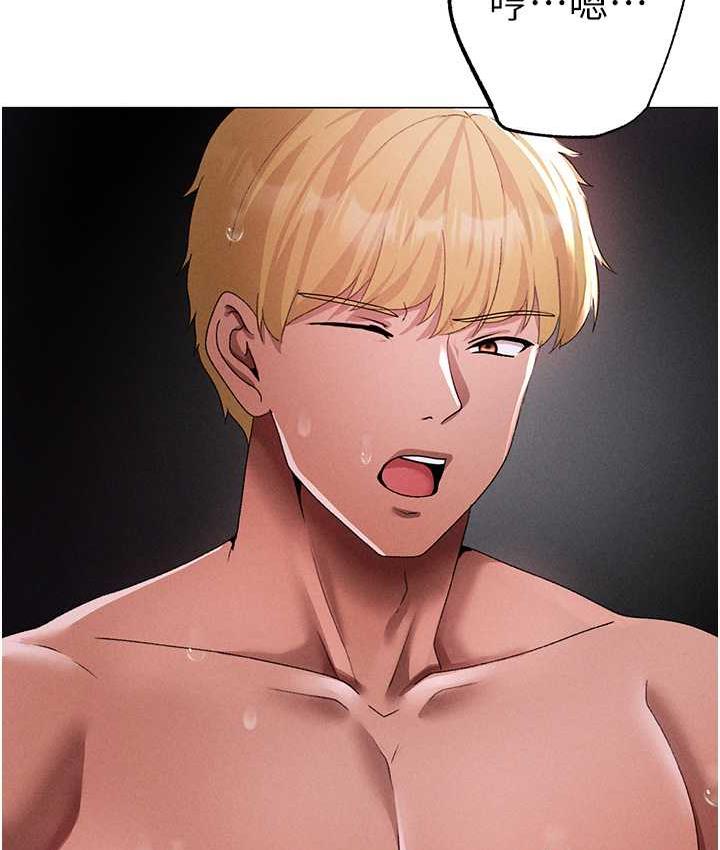 174P - ↖㊣煞气a猛男㊣↘