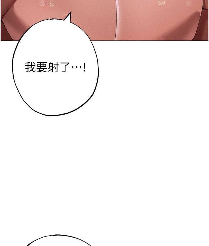 175P - ↖㊣煞气a猛男㊣↘