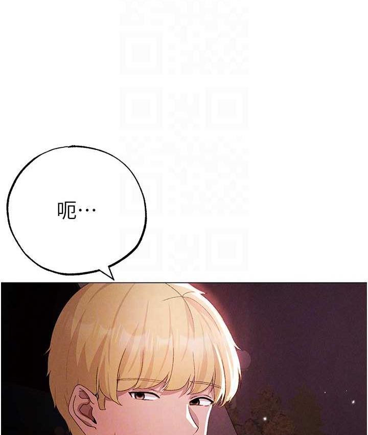 19P - ↖㊣煞气a猛男㊣↘