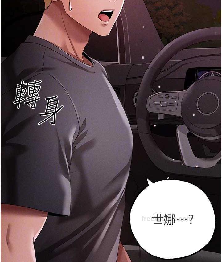 20P - ↖㊣煞气a猛男㊣↘