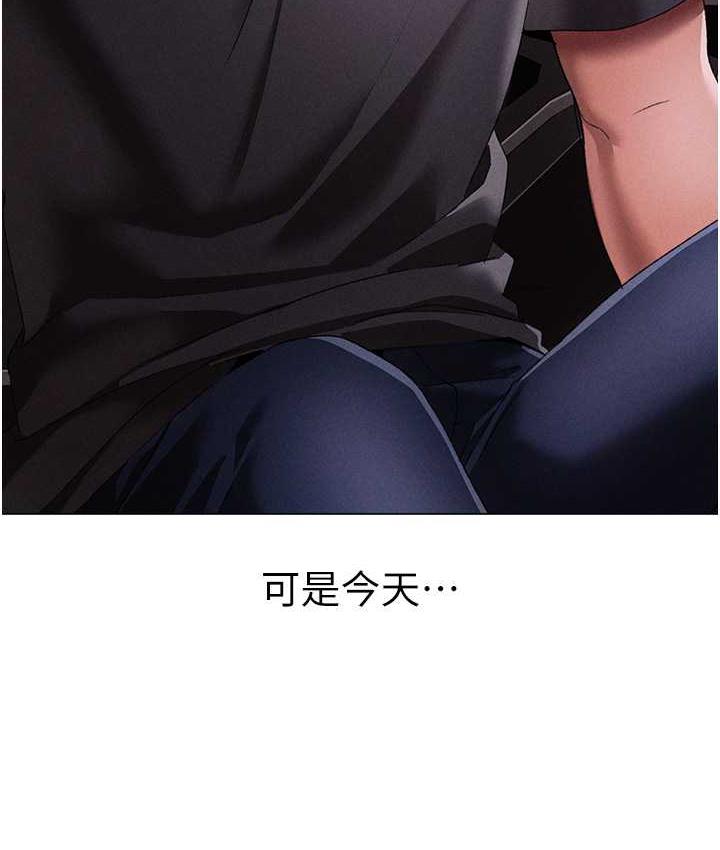 26P - ↖㊣煞气a猛男㊣↘