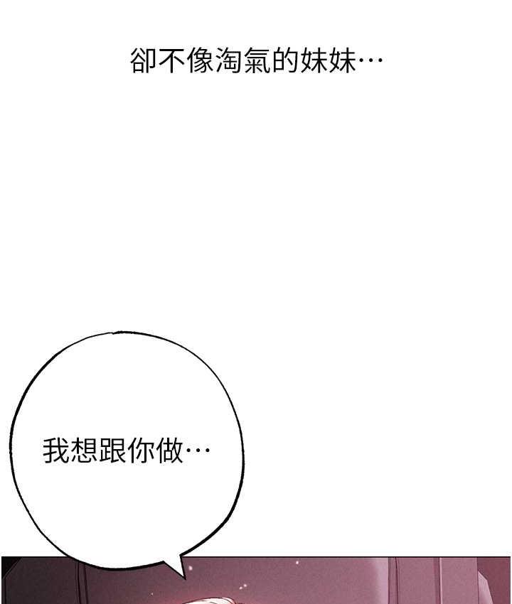 29P - ↖㊣煞气a猛男㊣↘