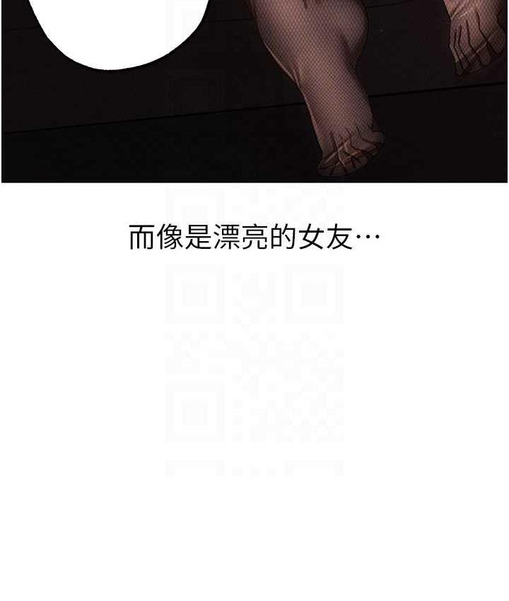 32P - ↖㊣煞气a猛男㊣↘