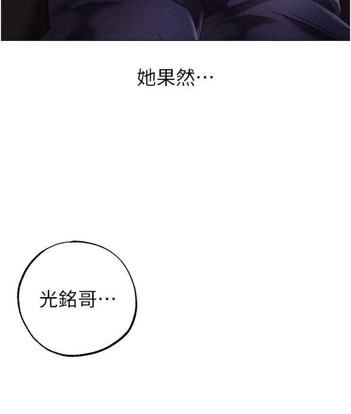 38P - ↖㊣煞气a猛男㊣↘