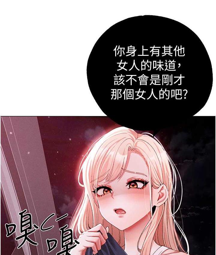 39P - ↖㊣煞气a猛男㊣↘