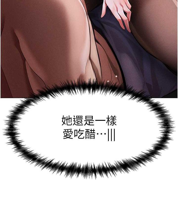 41P - ↖㊣煞气a猛男㊣↘