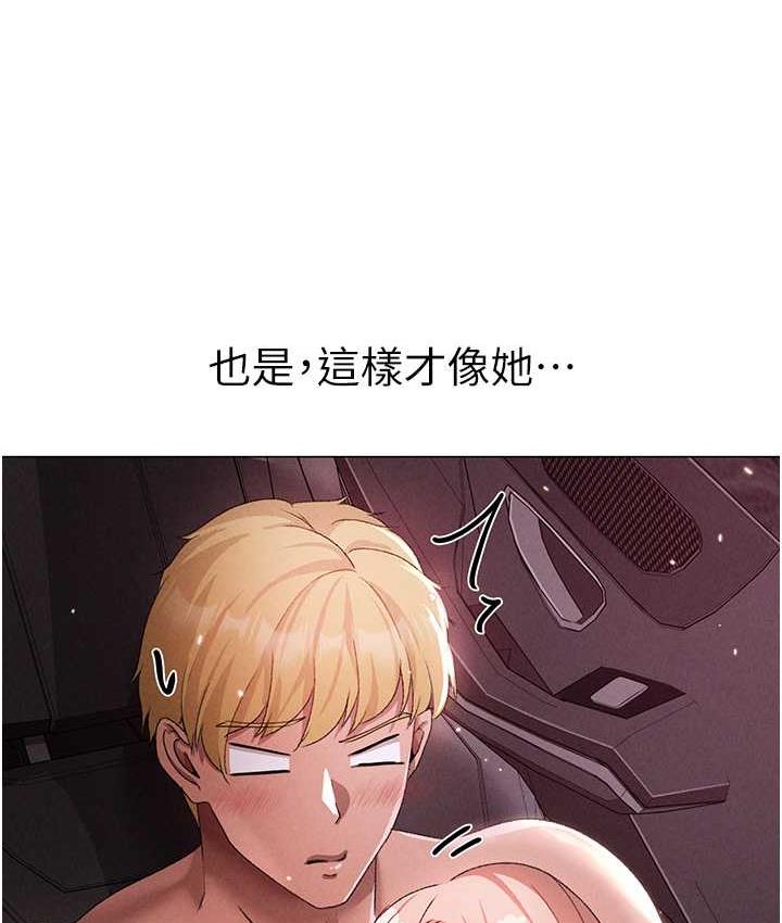 42P - ↖㊣煞气a猛男㊣↘