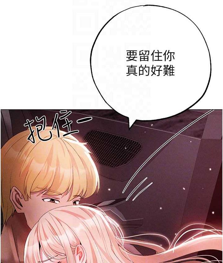 45P - ↖㊣煞气a猛男㊣↘