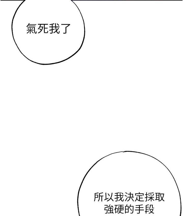 47P - ↖㊣煞气a猛男㊣↘