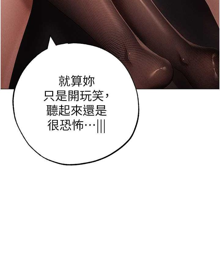 50P - ↖㊣煞气a猛男㊣↘