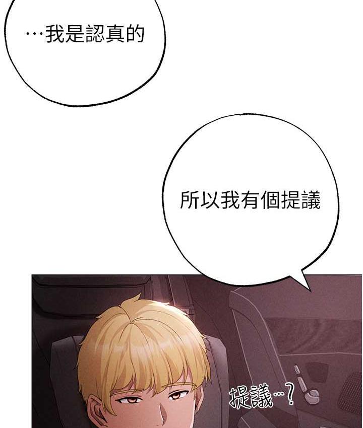 53P - ↖㊣煞气a猛男㊣↘