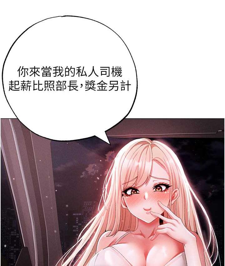 55P - ↖㊣煞气a猛男㊣↘