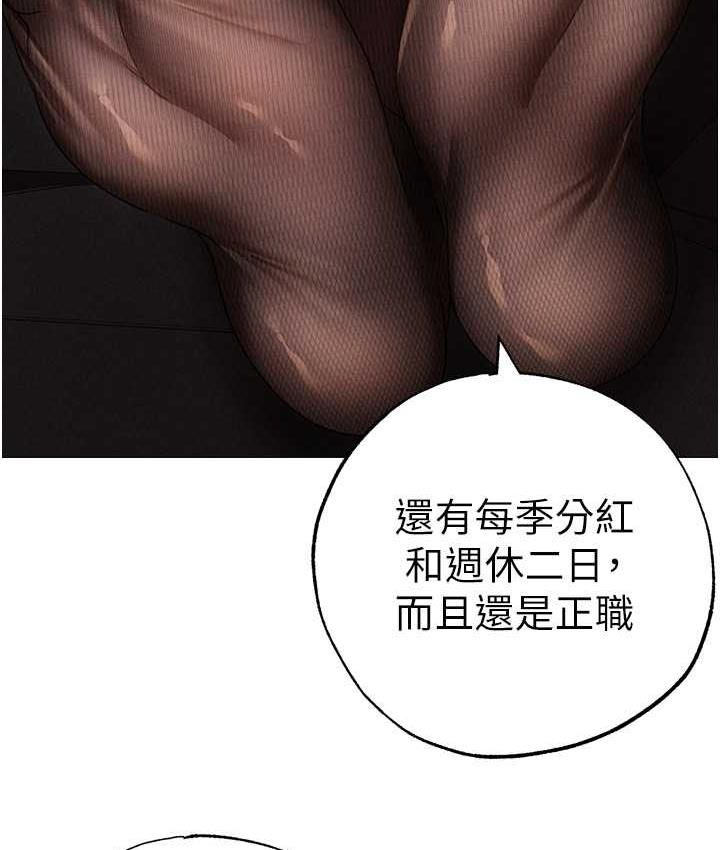 57P - ↖㊣煞气a猛男㊣↘