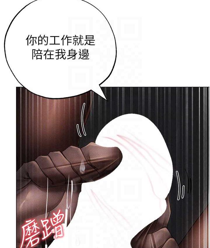58P - ↖㊣煞气a猛男㊣↘