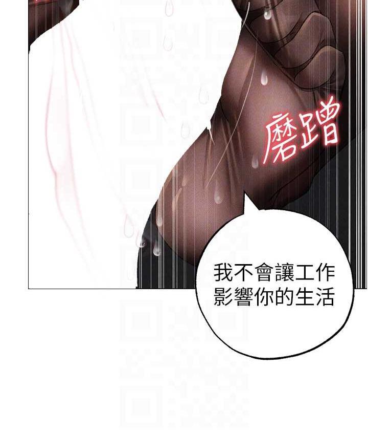 59P - ↖㊣煞气a猛男㊣↘