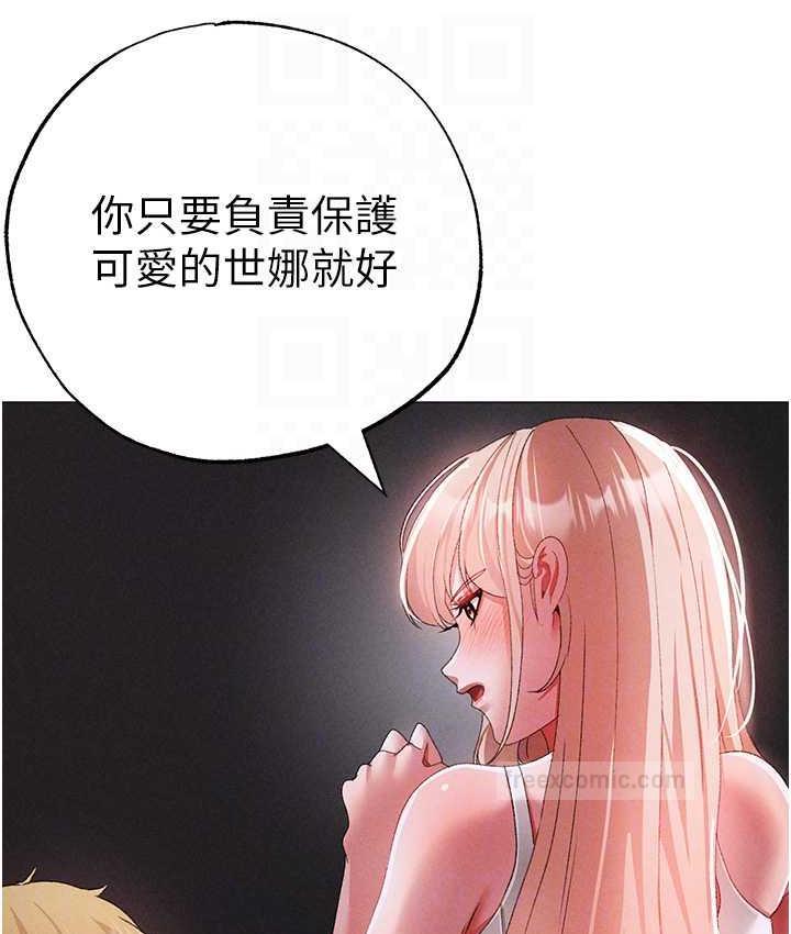 60P - ↖㊣煞气a猛男㊣↘