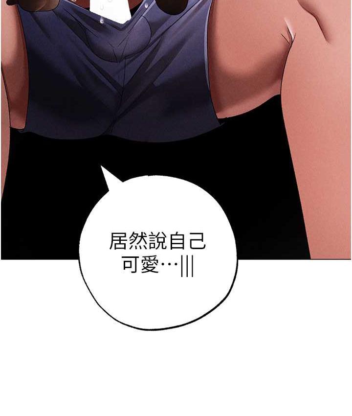 62P - ↖㊣煞气a猛男㊣↘