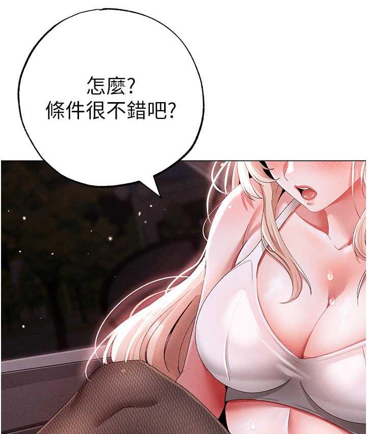 63P - ↖㊣煞气a猛男㊣↘