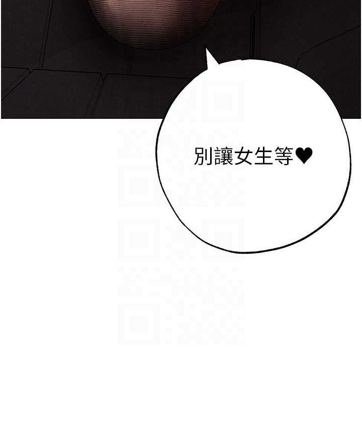 71P - ↖㊣煞气a猛男㊣↘