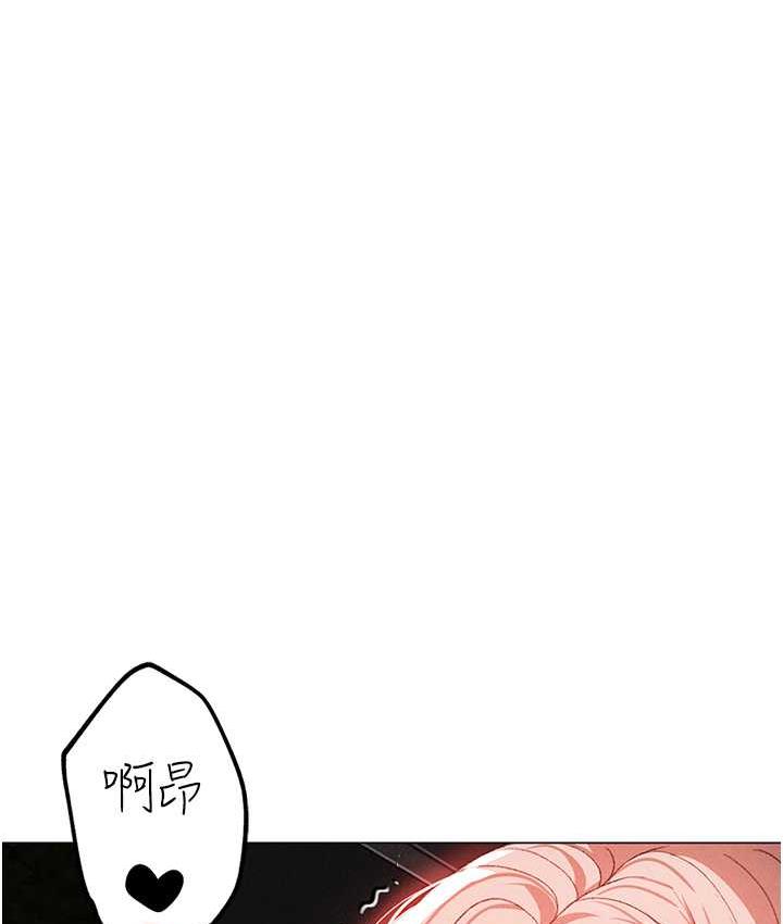 73P - ↖㊣煞气a猛男㊣↘