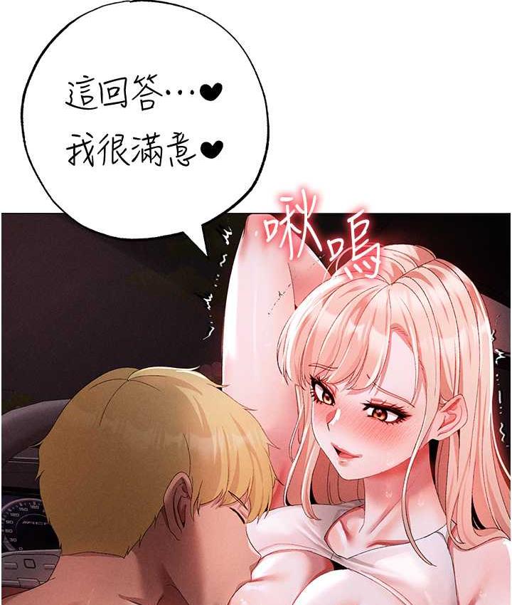 76P - ↖㊣煞气a猛男㊣↘