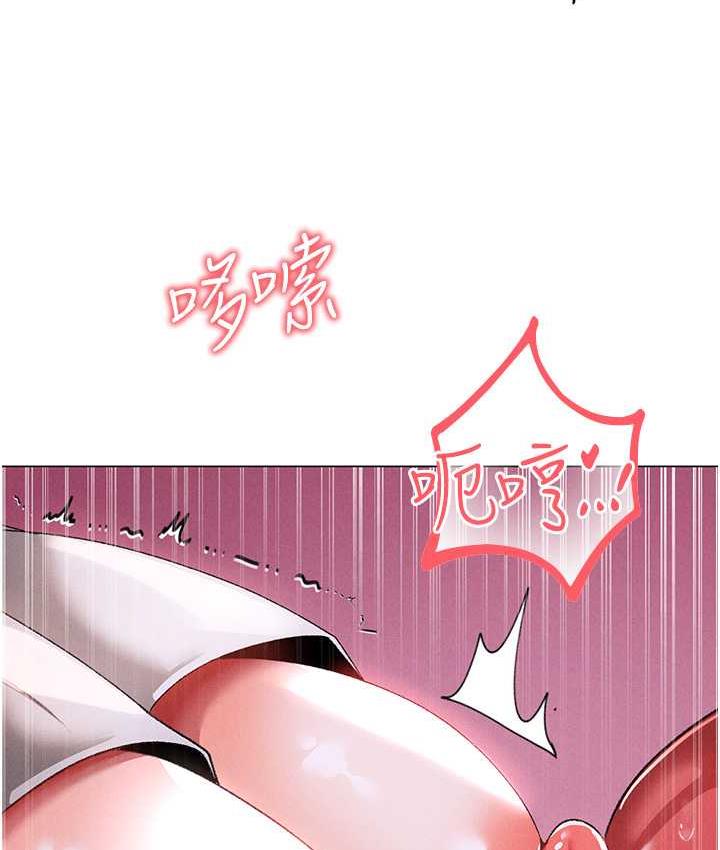 81P - ↖㊣煞气a猛男㊣↘