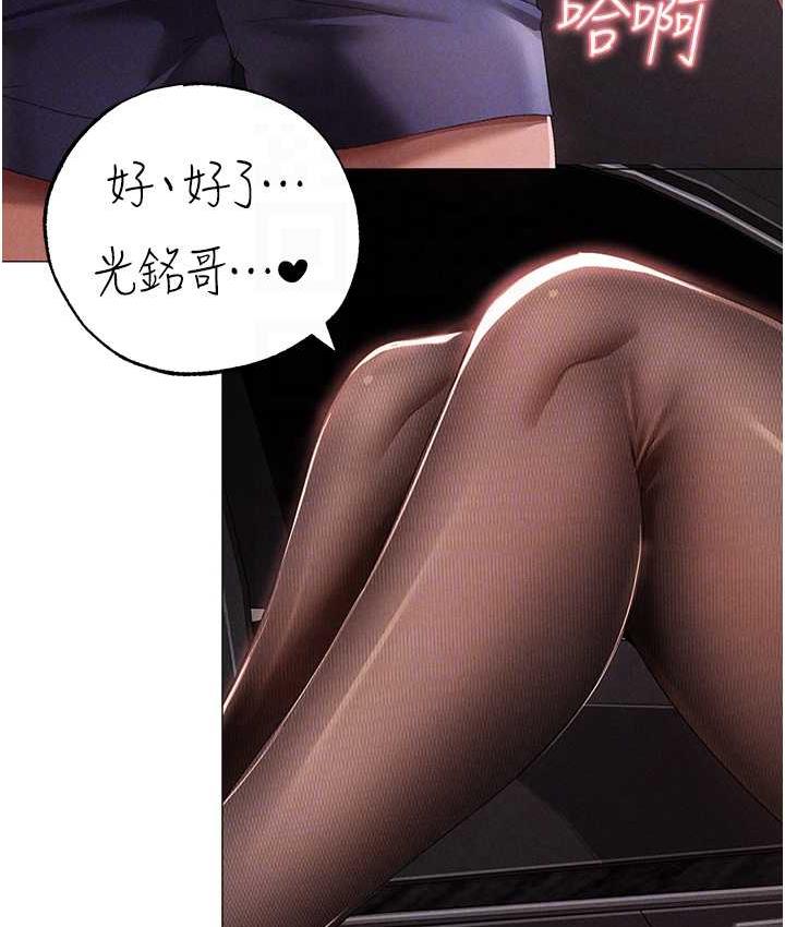 85P - ↖㊣煞气a猛男㊣↘