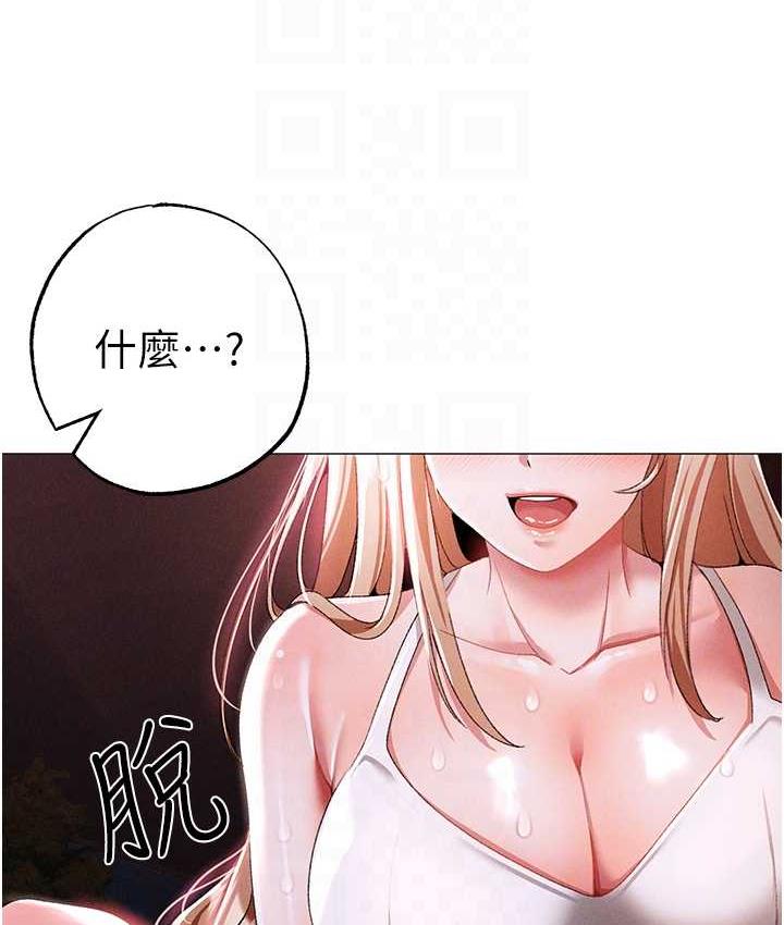 92P - ↖㊣煞气a猛男㊣↘