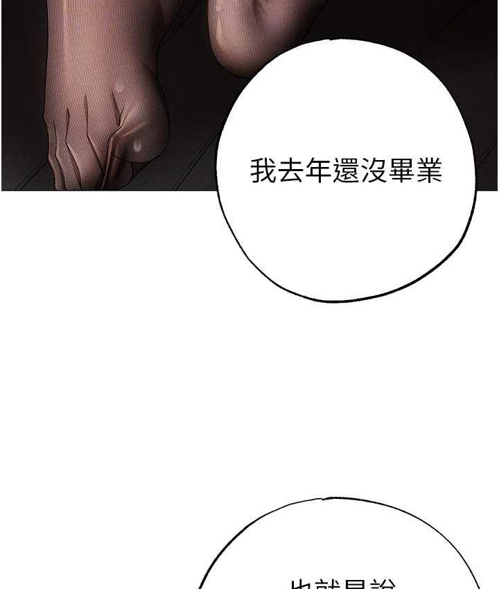 94P - ↖㊣煞气a猛男㊣↘