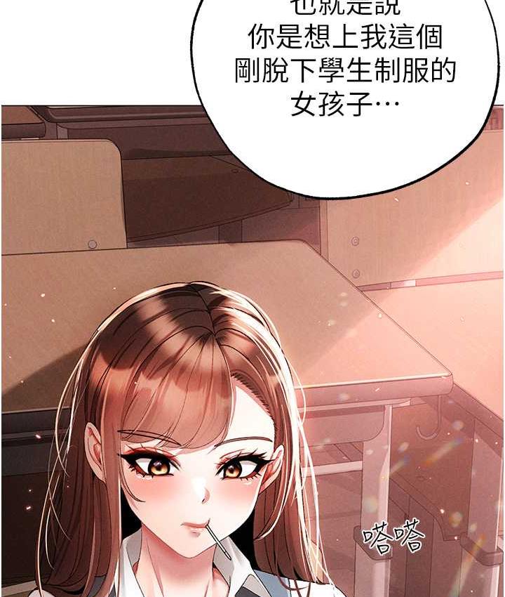 95P - ↖㊣煞气a猛男㊣↘