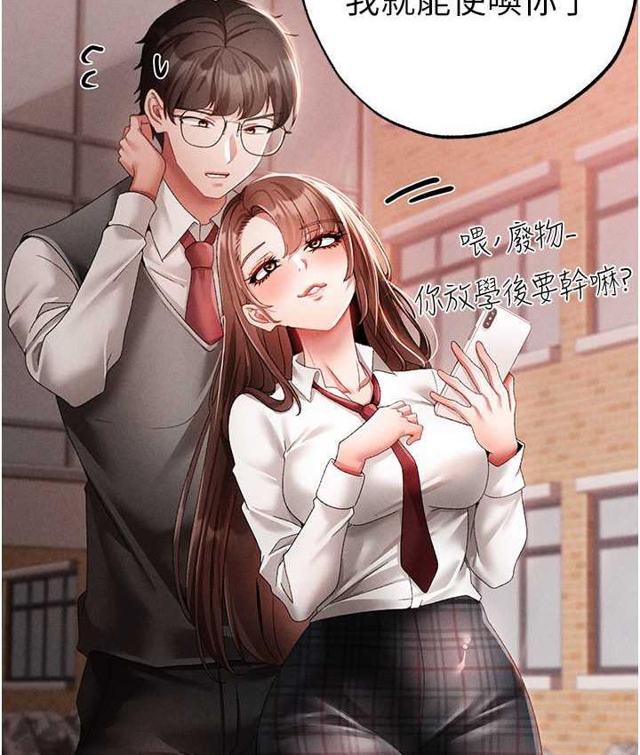 99P - ↖㊣煞气a猛男㊣↘
