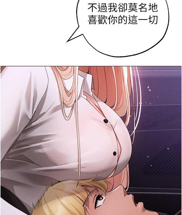 9P - ↖㊣煞气a猛男㊣↘